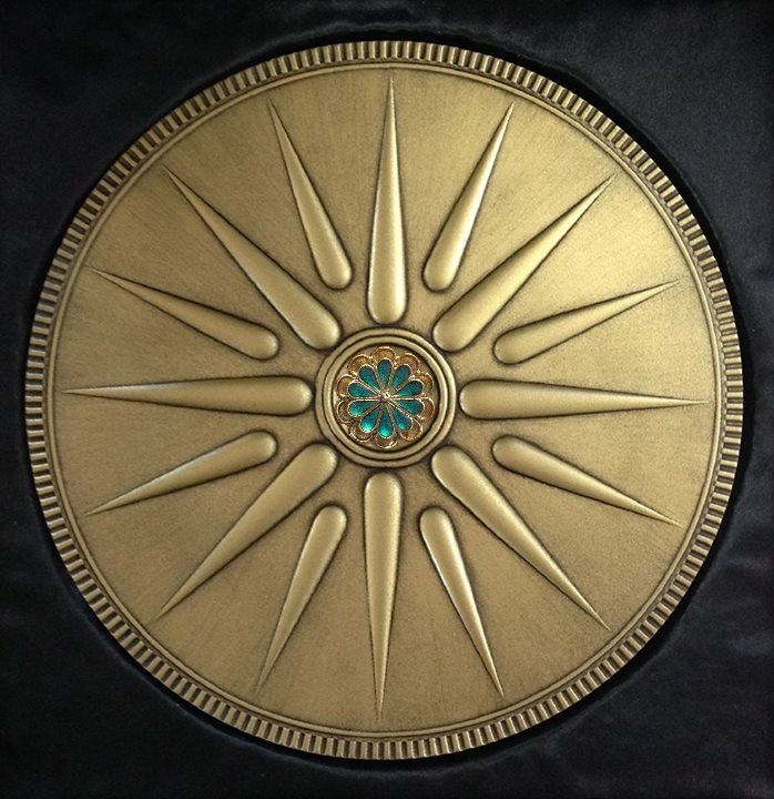 THE MAKEDONIAN SUN WITH SIXTEEN RAYS